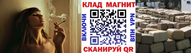 Где купить наркотики Грозный A PVP  Марихуана  Cocaine  МЕФ  Гашиш 