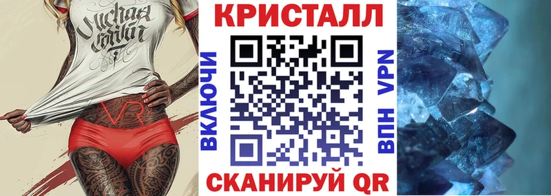 Амфетамин 98% Грозный