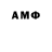 MDMA Molly Meshach Shikabeta