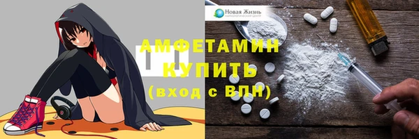 сатива Майский