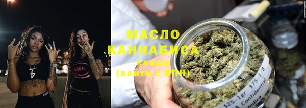 прущая мука Нижневартовск