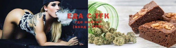 сатива Майский