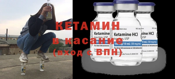 сатива Майский