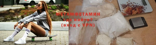 стафф Магадан