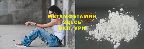 сатива Майский