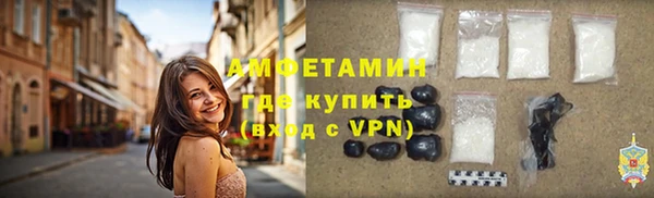 сатива Майский