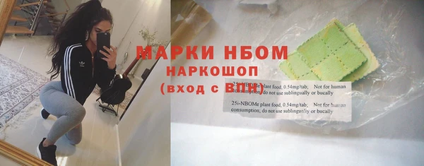 сатива Майский
