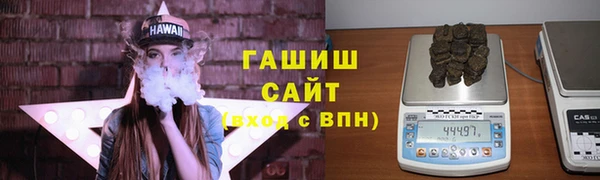MESCALINE Магас