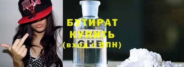 сатива Майский