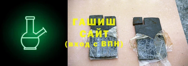 сатива Майский