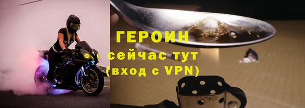 сатива Майский
