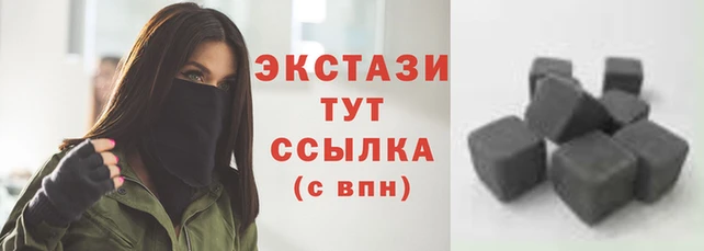MESCALINE Магас