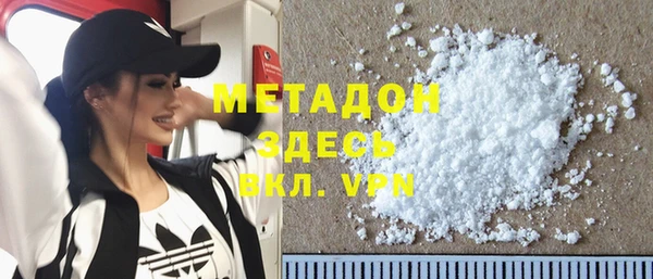 прущая мука Нижневартовск