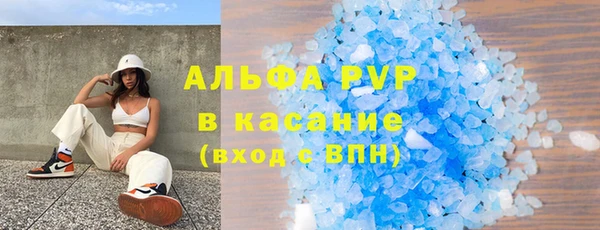 амфетамин Кострома