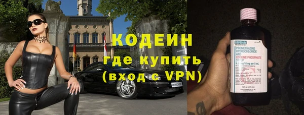 сатива Майский