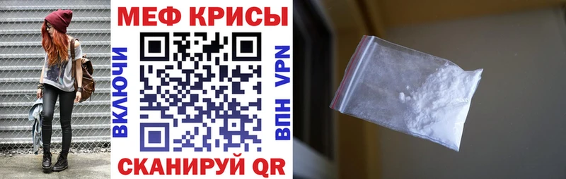 купить  сайты  Грозный  omg сайт  Меф mephedrone 